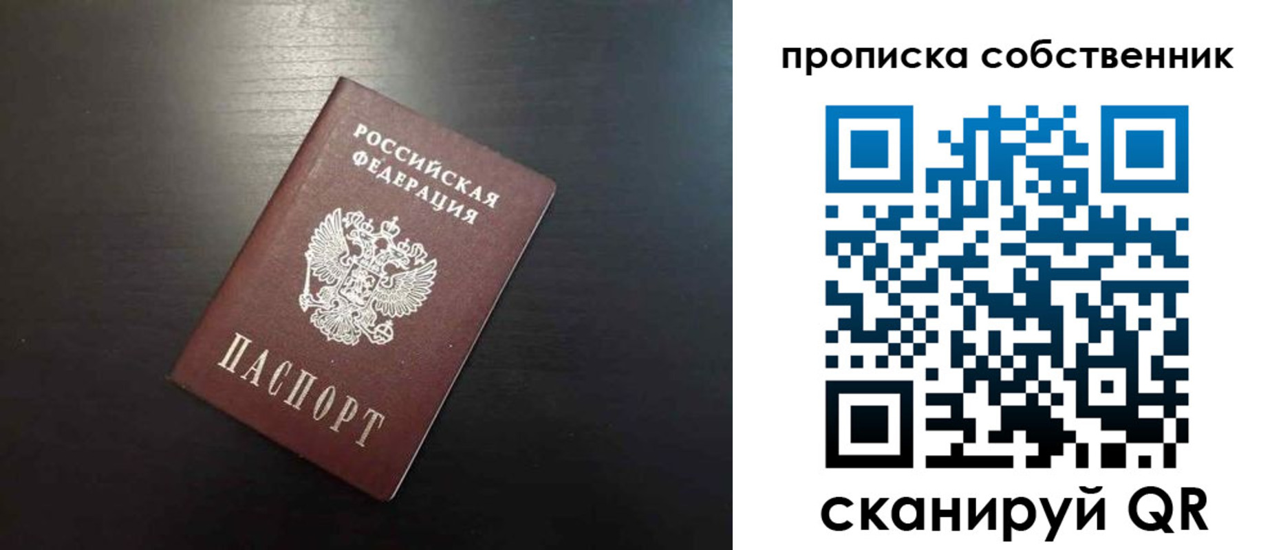 форма 3 в Нязепетровске